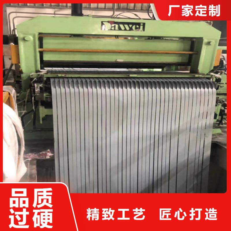 靠谱的A涂层宝钢B25A400供货商