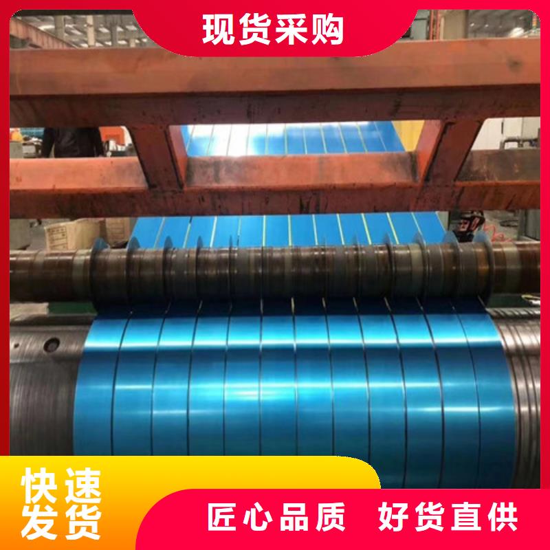 环保M涂层B35A230厂家_环保M涂层B35A230