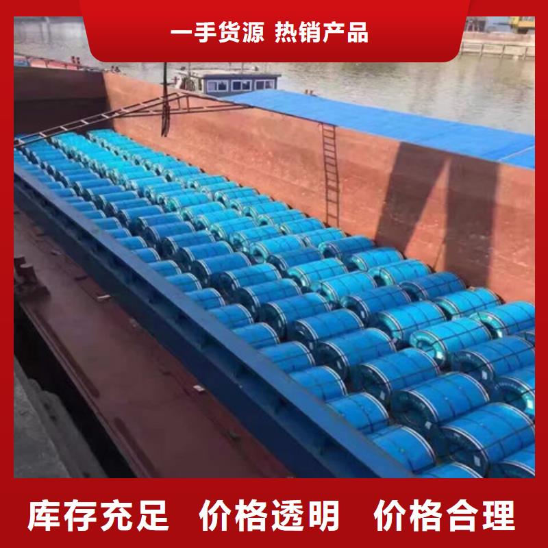 硅钢板B35A360-H涂层专业厂家直销