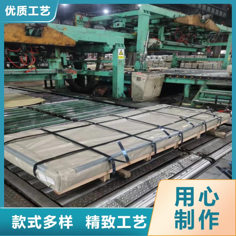 K涂层B50AH470电工钢卷-好产品用质量说话