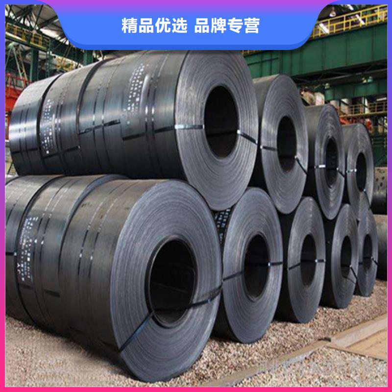 无取向电工钢带30WGP1600参数图片