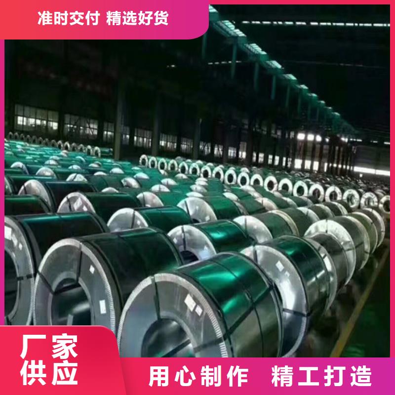 硅钢板B35A360-H涂层专业厂家直销