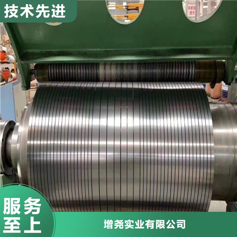 电工钢卷板B27AH230环保涂层厂家好品质
