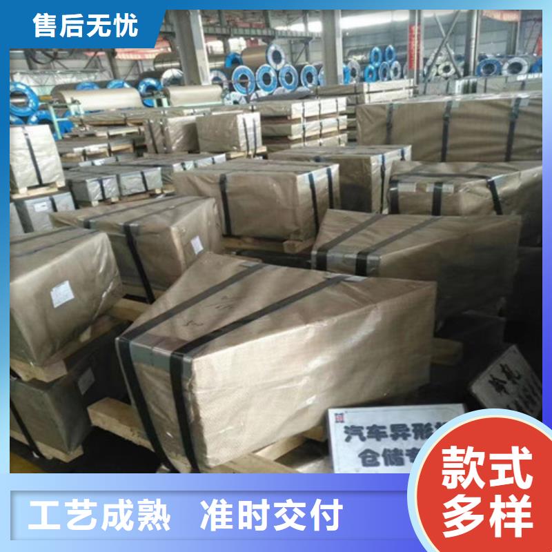 靠谱的A涂层宝钢B25A400供货商