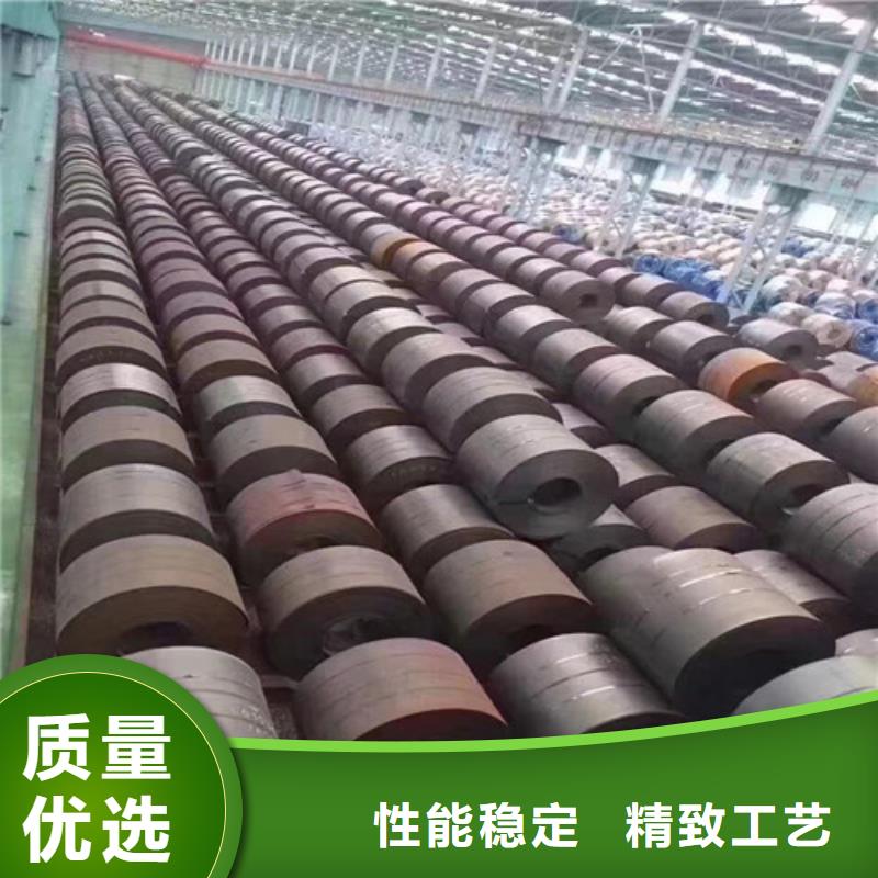 可定制的矽钢卷35SWH300硅钢卷供应商