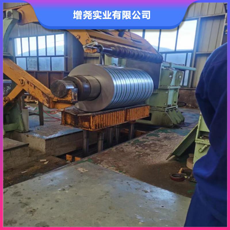 无取向电工钢50SWH600品质