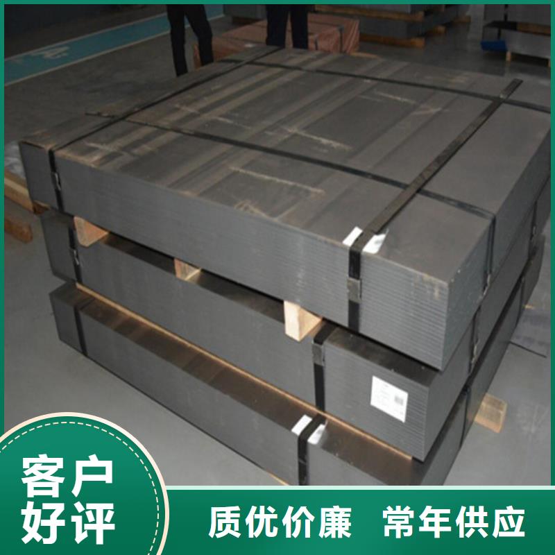 镀铝锌板DC52D+AZ150型号款式按需定制