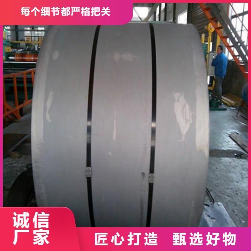 S550GD+AZ80敷铝锌板厂家-报价