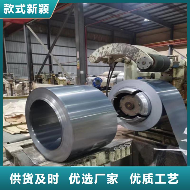 镀铝锌板DC52D+AZ150型号款式按需定制