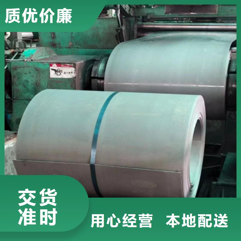 口碑好的DC56D+AZ80敷铝锌板公司