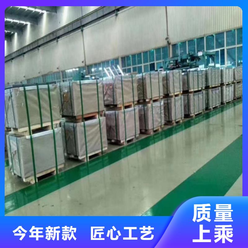 DX53D+AZ镀铝锌板厂家优选