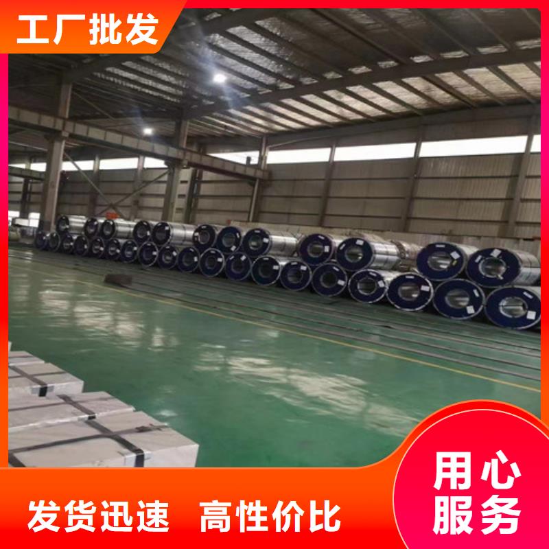 口碑好的DC56D+AZ80敷铝锌板公司