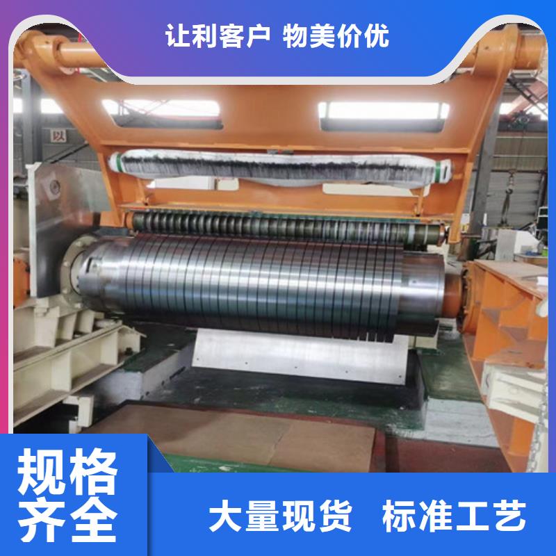 覆铝锌板S550GD+AZ120原厂直销