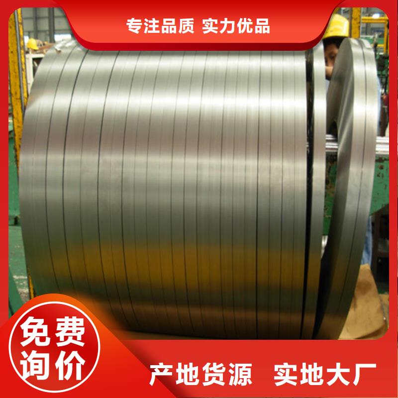 汽车钢板DC07E+Z厂家-价格低