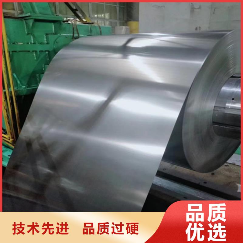 耐指纹板卷DC06E+Z专业销售团队
