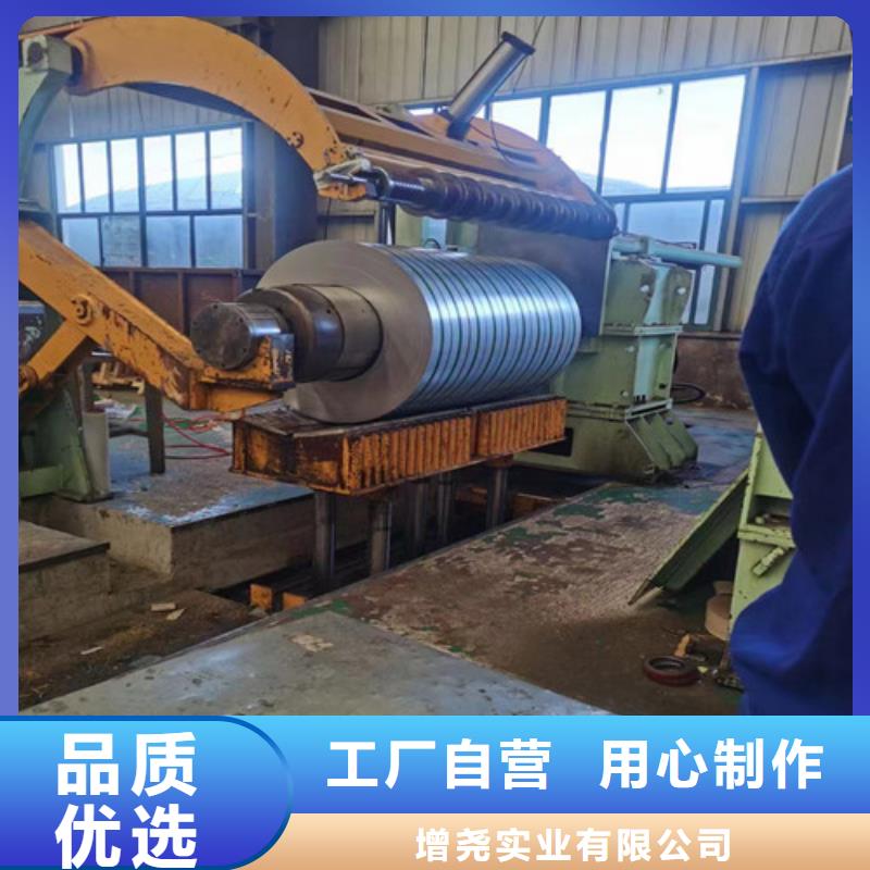 覆铝锌板DC51D+AZ150定制工厂