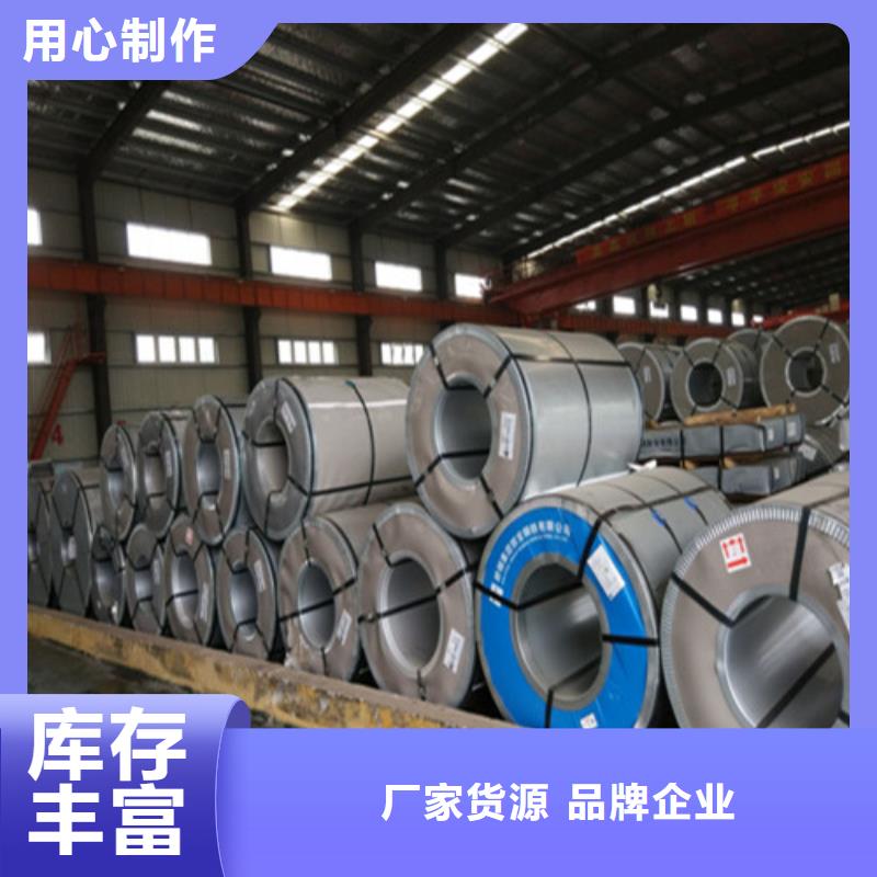 覆铝锌板DC51D+AZ150定制工厂