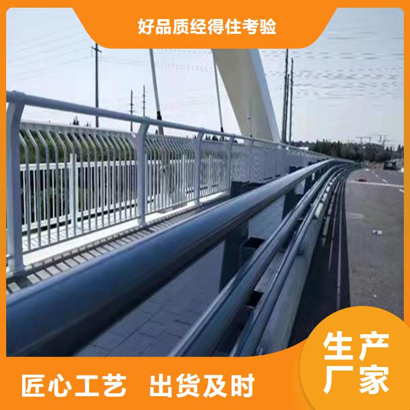 不锈钢桥梁护栏图片价格低