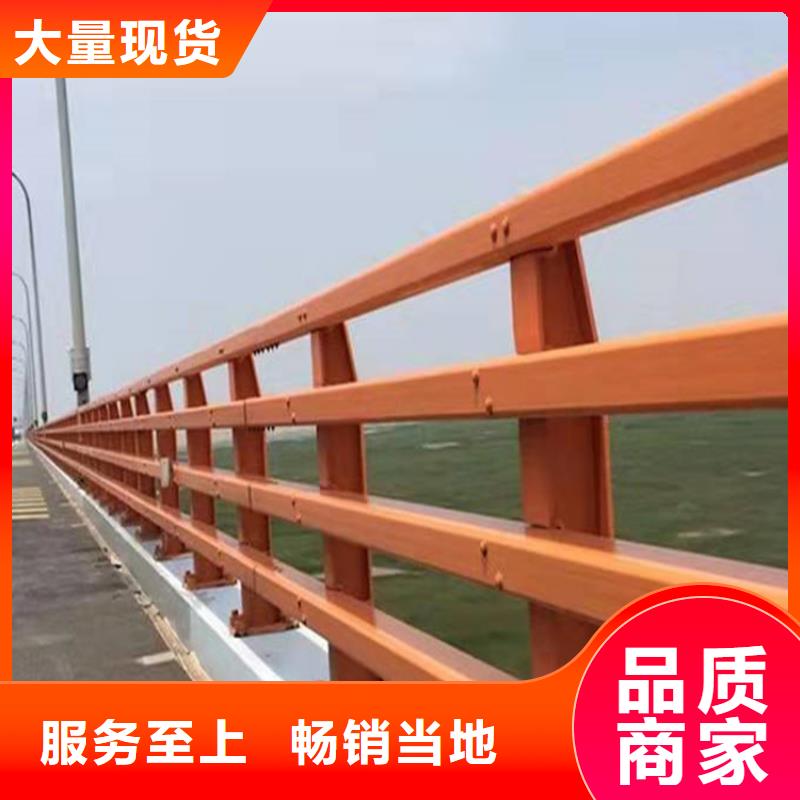 不锈钢桥梁护栏图片择优