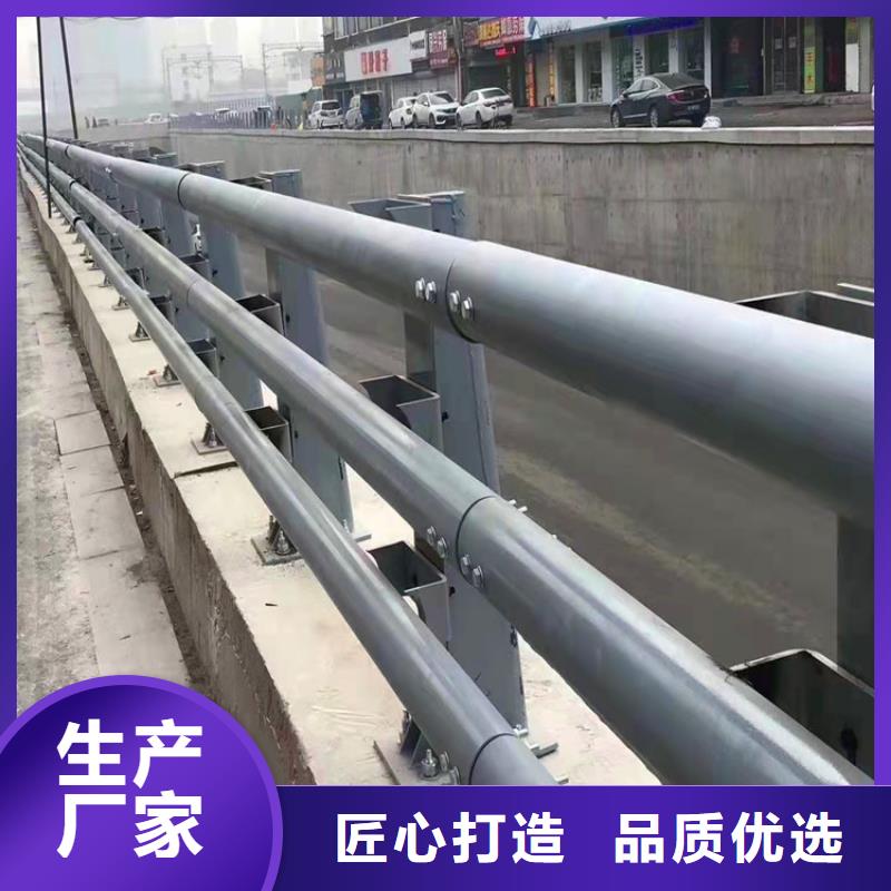 不锈钢桥梁护栏生产厂家厂家现货
