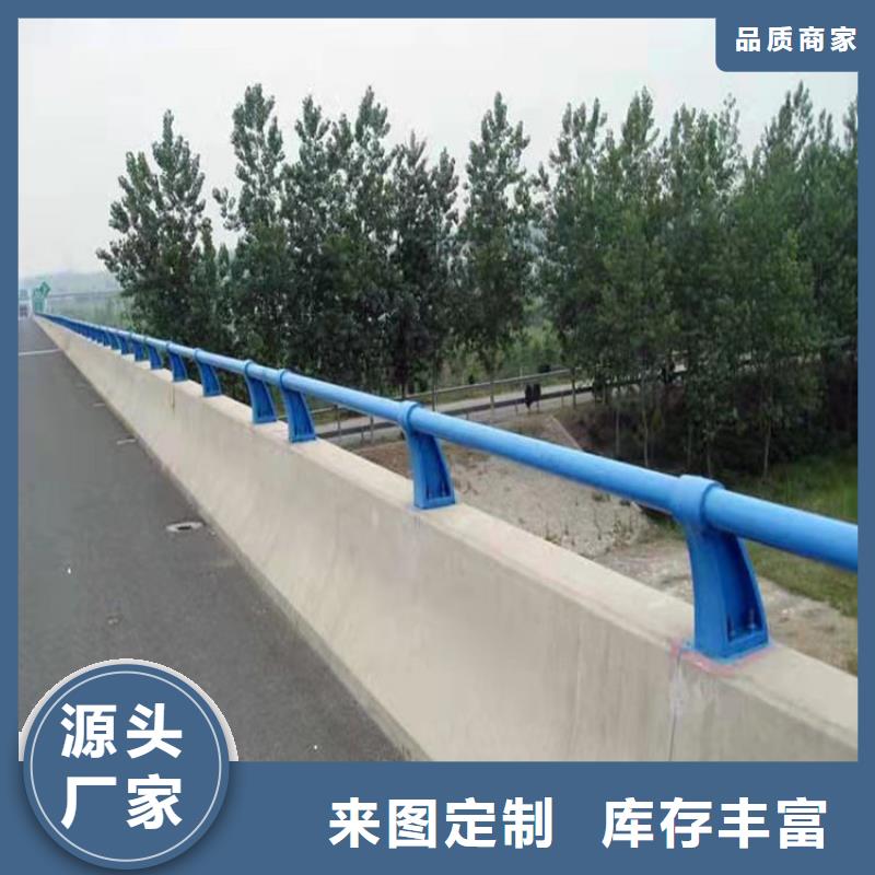 不锈钢桥梁护栏定制