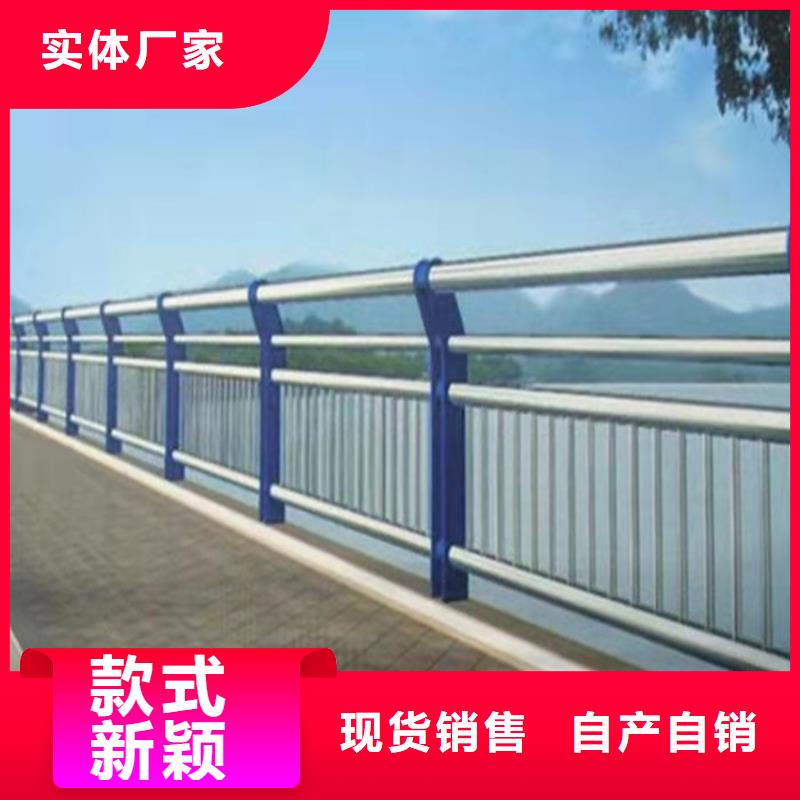 不锈钢桥梁护栏生产厂家服务为先