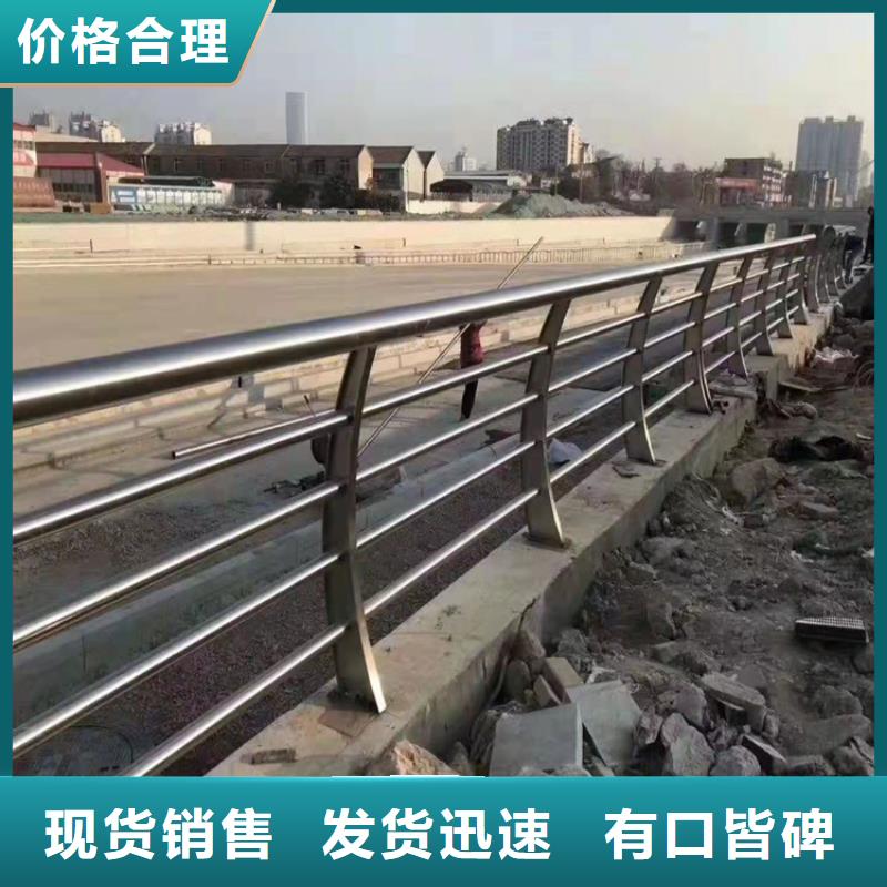 不锈钢桥梁护栏生产厂家