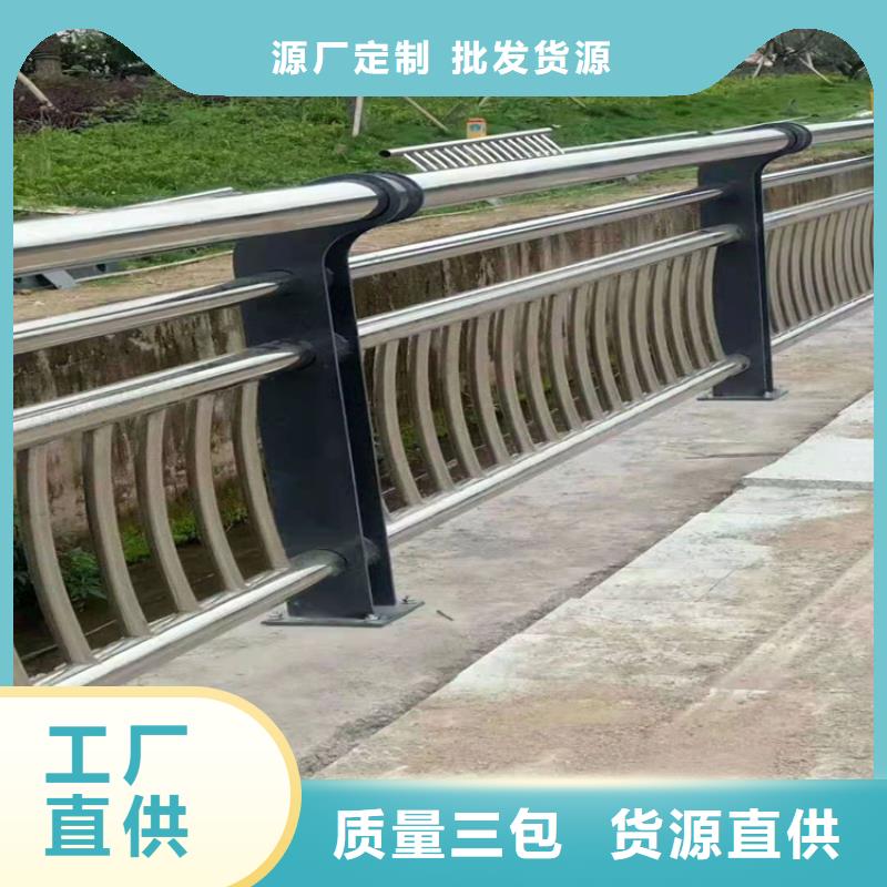 不锈钢桥梁护栏设计