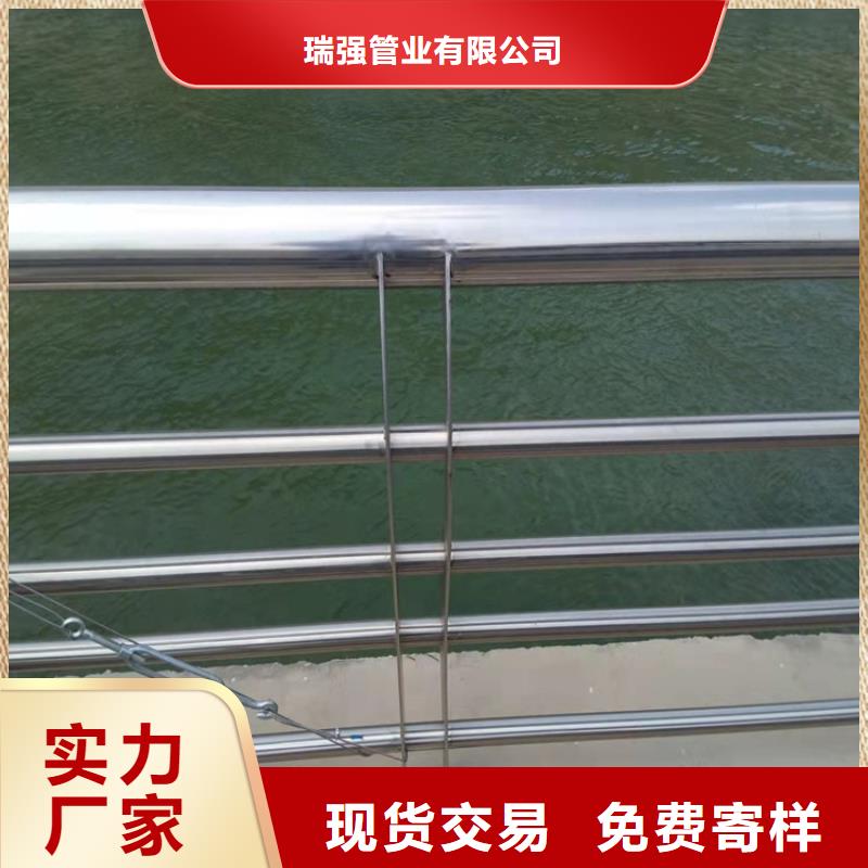 不锈钢桥梁护栏图片现货充足