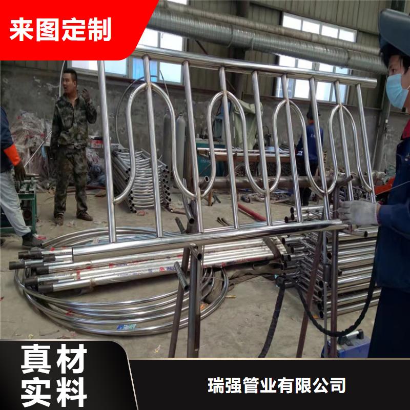 304不锈钢桥梁护栏批发价格