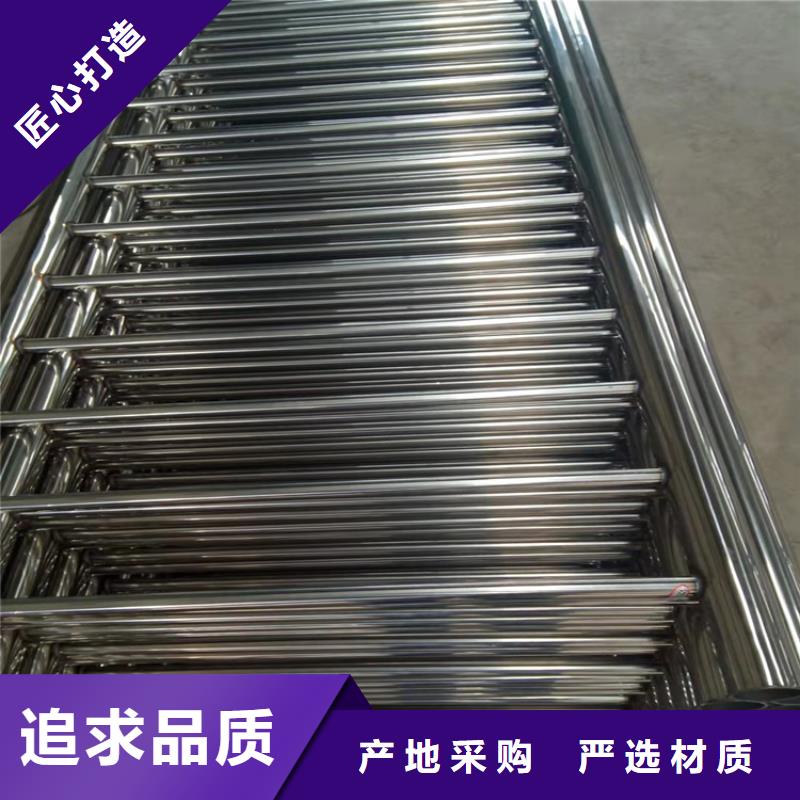 不锈钢桥梁护栏图片实体大厂