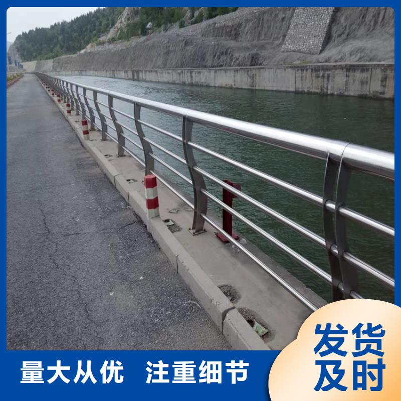 不锈钢桥梁护栏公司厂家报价