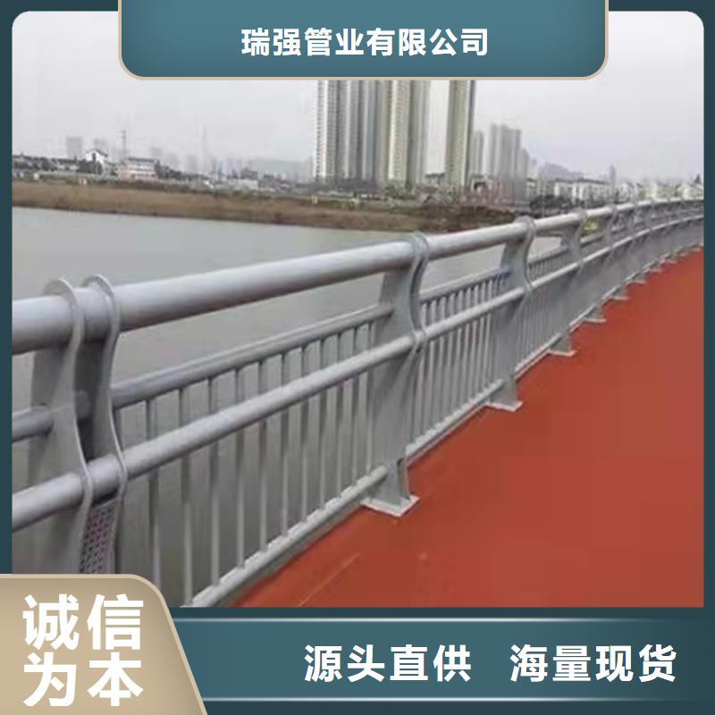 不锈钢桥梁护栏厂家桥不锈钢复合管桥梁护栏来电咨询