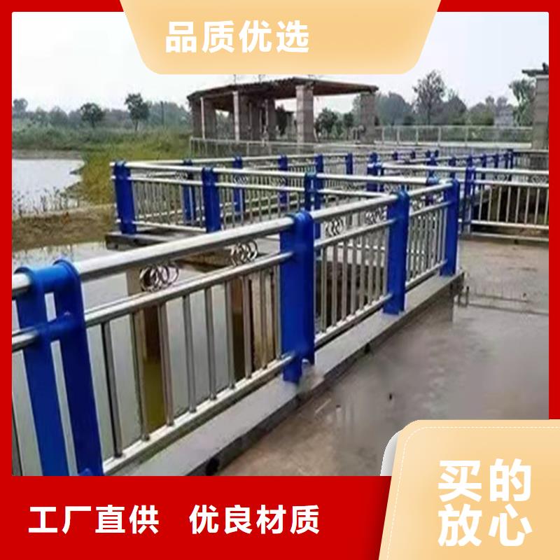 不锈钢桥梁护栏图片现货充足