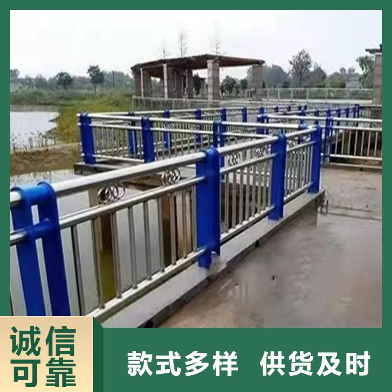 桥梁护栏定做厂家公司
