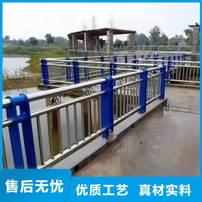 304不锈钢桥梁护栏批发价格