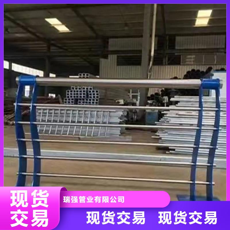 不锈钢桥梁护栏生产厂家厂家现货