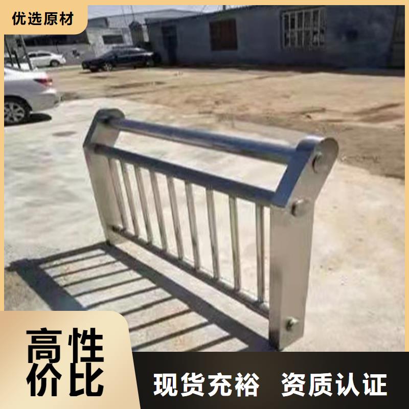 不锈钢桥梁护栏图片现货充足