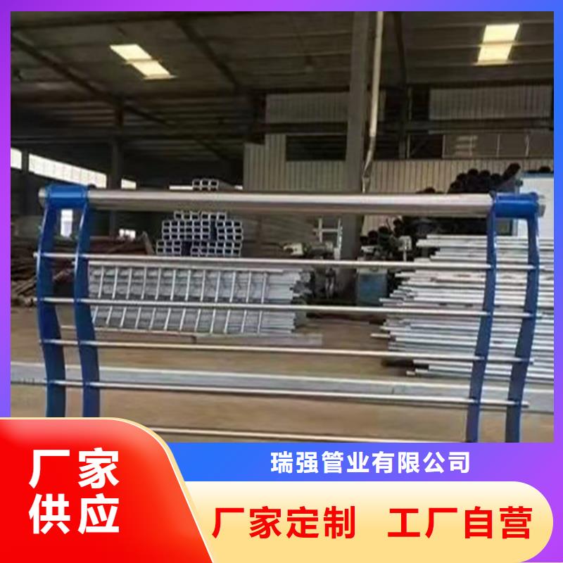 不锈钢桥梁护栏图片实体大厂