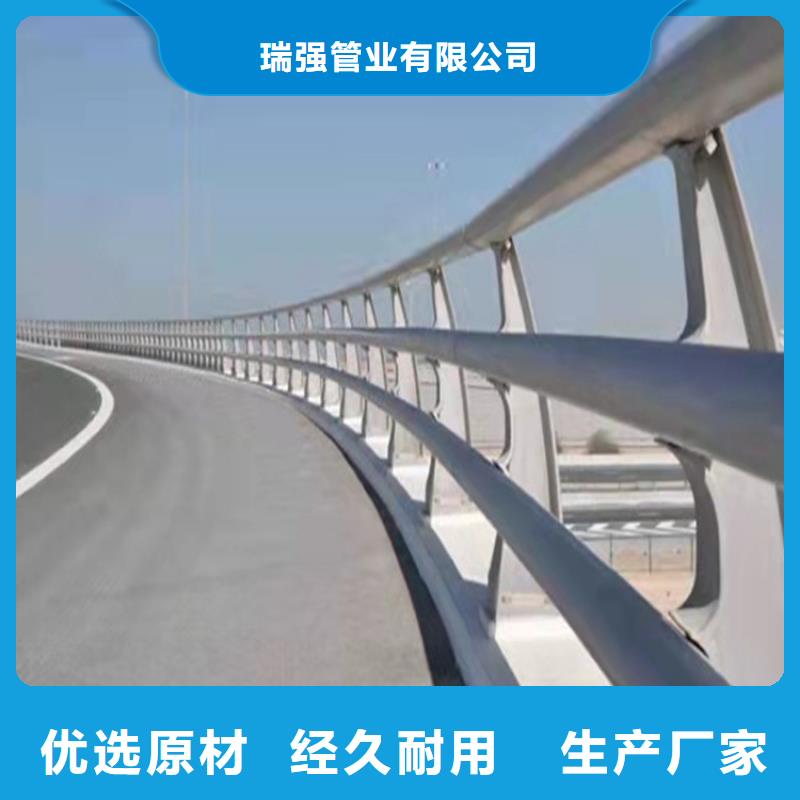 不锈钢桥梁护栏立柱优惠多