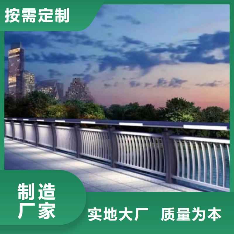 不锈钢桥梁护栏板厂家直供