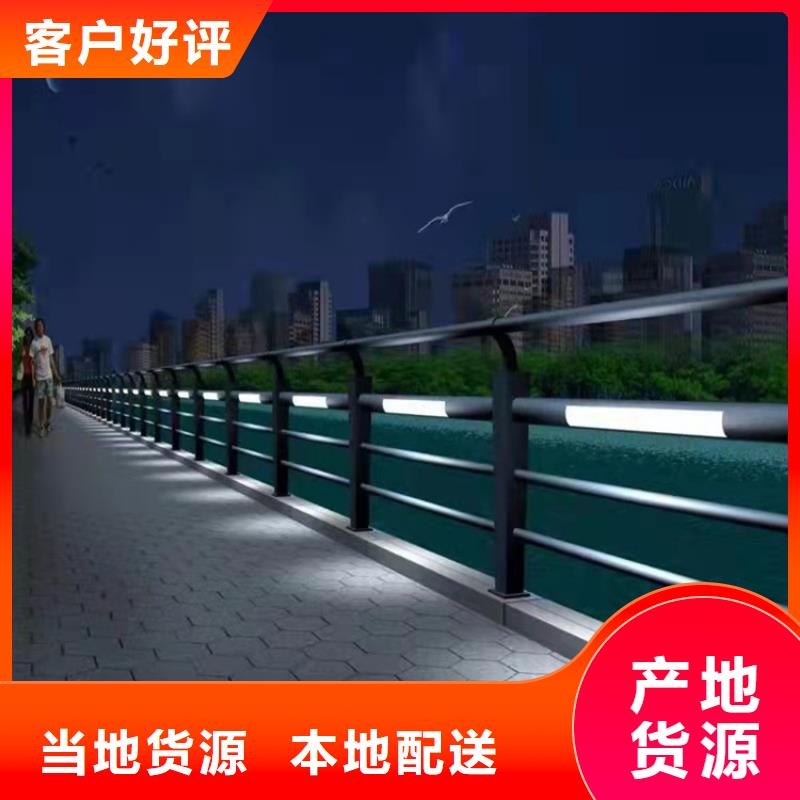 不锈钢桥梁护栏板厂家直供