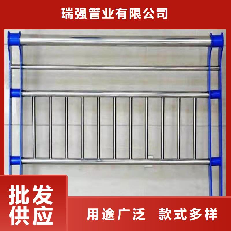 不锈钢桥梁护栏图片择优