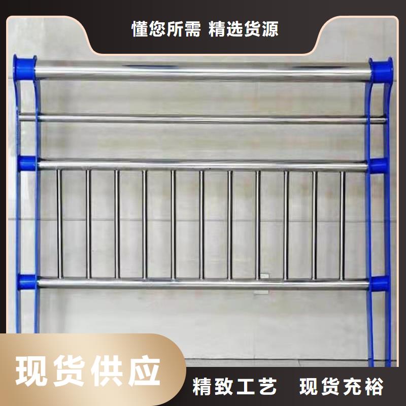 不锈钢桥梁护栏支持定制