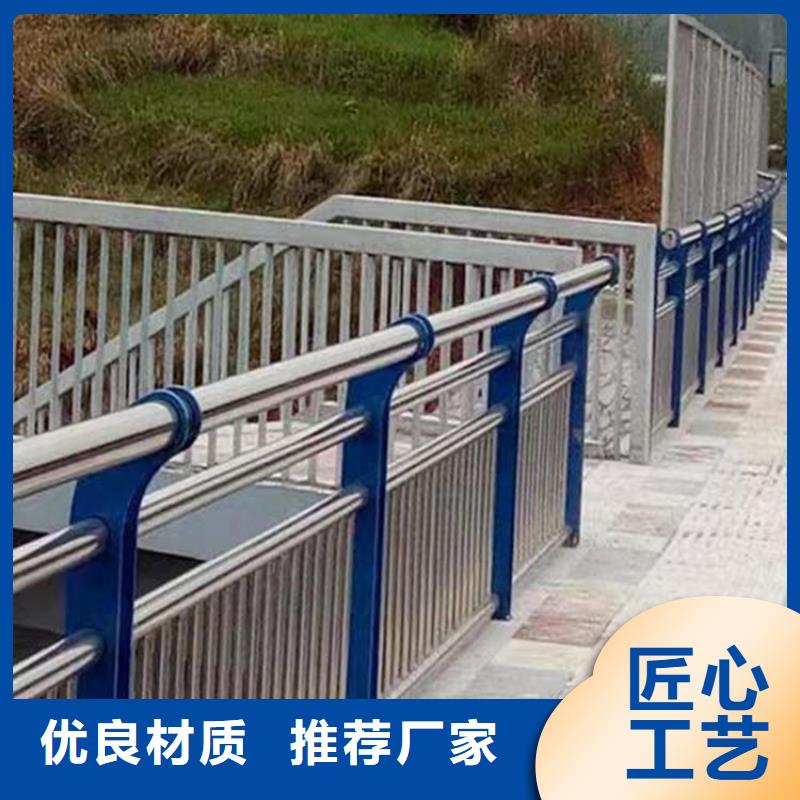 不锈钢桥梁护栏生产厂家服务为先