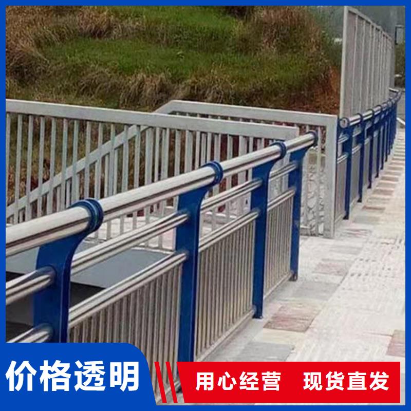 不锈钢桥梁护栏图片择优