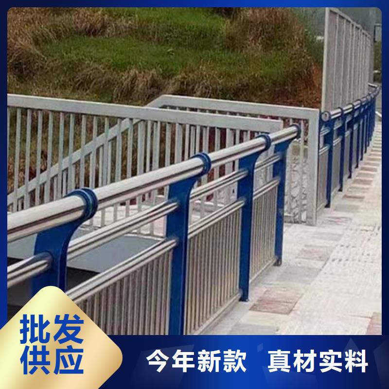 不锈钢桥梁护栏厂家桥不锈钢复合管桥梁护栏来电咨询