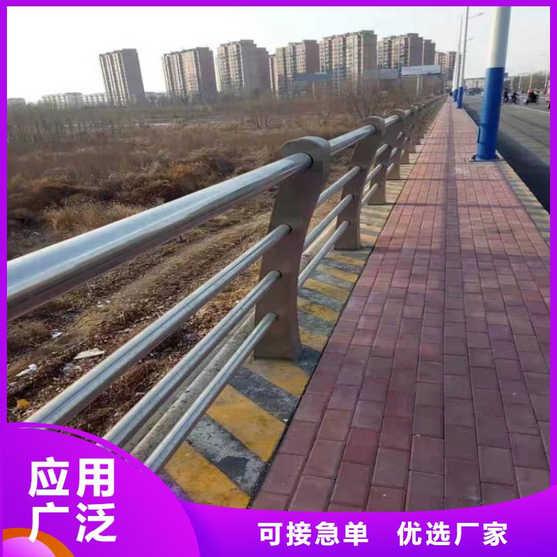 不锈钢桥梁护栏生产厂家厂家现货