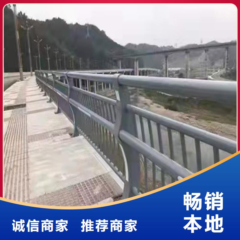 不锈钢桥梁护栏发货及时