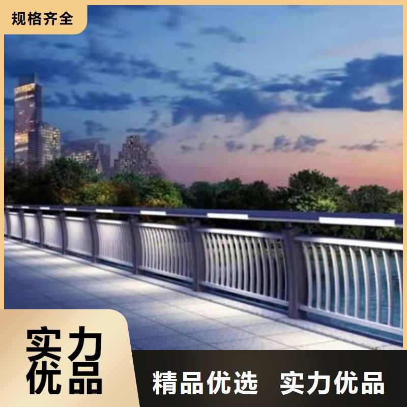桥梁护栏安装价格实惠